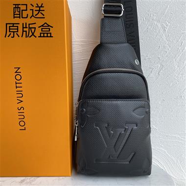 LOUIS VUITTON  2023新款男生時尚休閒包  尺寸：30*17*5CM