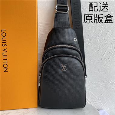 LOUIS VUITTON  2023新款男生時尚休閒包  尺寸：29×17×6.5CM