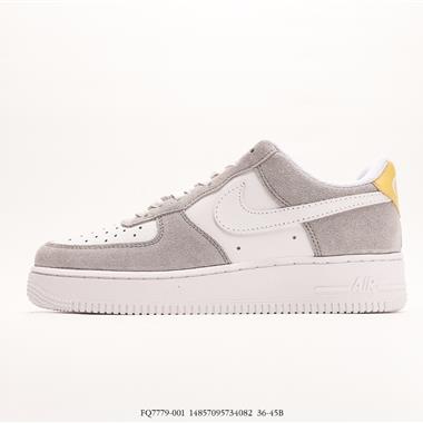 Nike Air Force 1 Low 空軍一號低幫百搭休閑運動板鞋