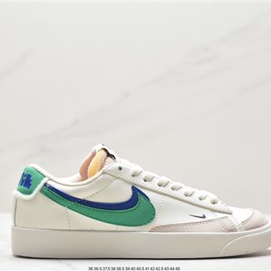 Nike Blazer Low '77 Jumbo 