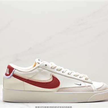 Nike Blazer Low '77 Jumbo 