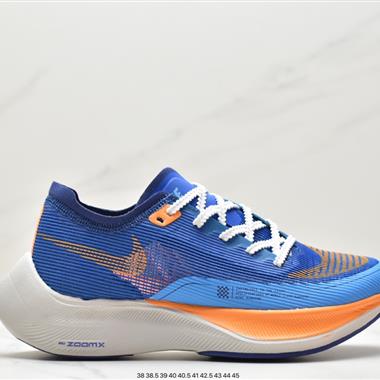 Nike  oomX Vaporfly Next%