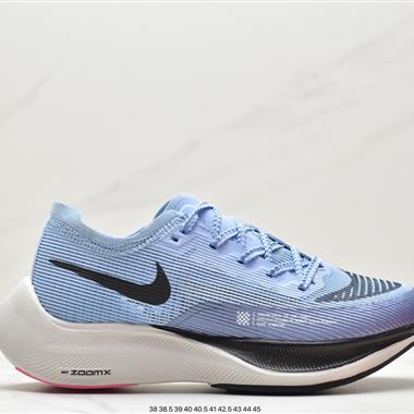 Nike  oomX Vaporfly Next%