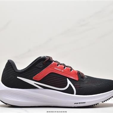 Nike Air Zoom Winflo +40登月 專業跑步鞋 