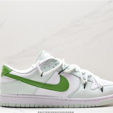 Nike SB Dunk Low 解構抽繩綁帶低幫滑板鞋