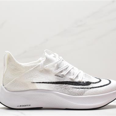 Nike Air ZoomX AlphaFly NEXT% 2阿爾法2代系列馬拉松輕量超跑競速運動慢跑鞋