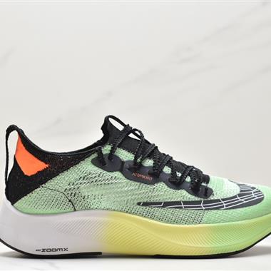 Nike Air ZoomX AlphaFly NEXT% 2阿爾法2代系列馬拉松輕量超跑競速運動慢跑鞋