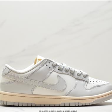 Nike SB Zoom Dunk Low 板鞋