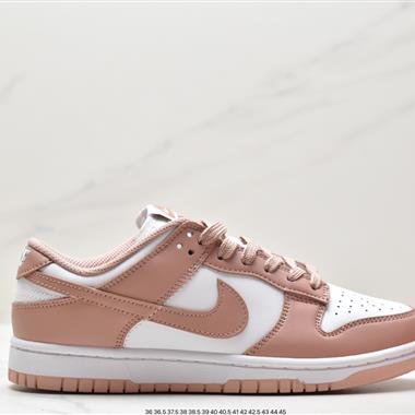 Nike SB Zoom Dunk Low 板鞋