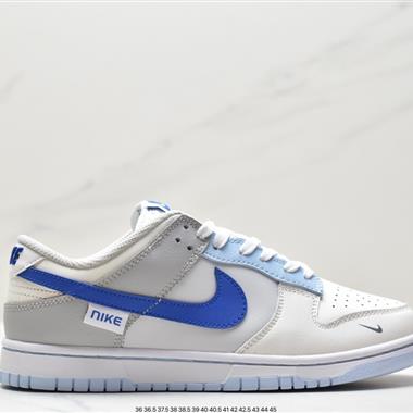 Nike SB Zoom Dunk Low 板鞋