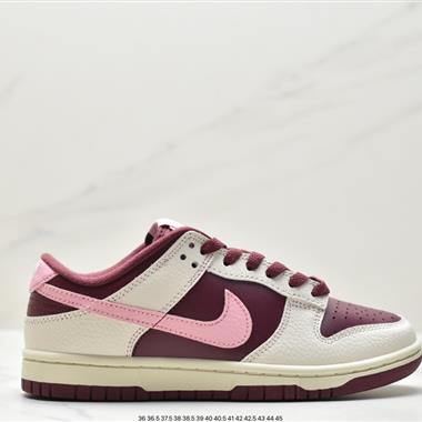 Nike SB Zoom Dunk Low 板鞋