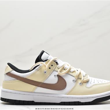 Nike SB Dunk Low"Green/Beige"綁繩解構風 系列低幫休閑運動滑板板鞋