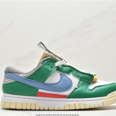 Off-White? x Futura x Nike SB DunkPine Green OW扣籃系列低幫經典百搭休閑運動板鞋