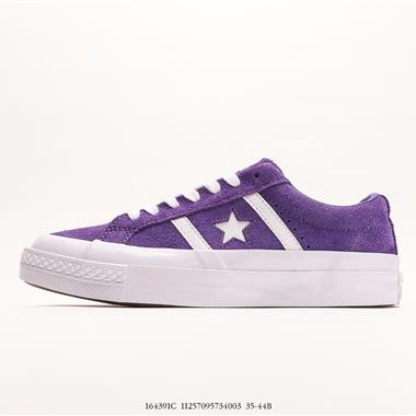 Converse One Star Academy Suede OXPurpleWhite