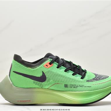 Nike  oomX Vaporfly Next%