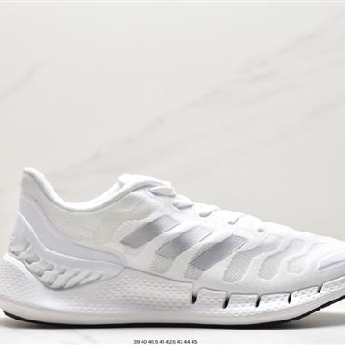 Adidas Climacool 2020 M 清風高彈系列超輕量休閑運動慢跑鞋