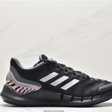 Adidas Climacool 2020 M 清風高彈系列超輕量休閑運動慢跑鞋