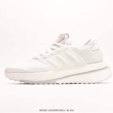 Adidas X_PLRBOOST加厚爆米花針織鞋面休閑運動慢跑鞋