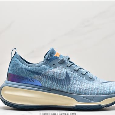 NIKE ZOOMX INVINCIBLE RUN FK3