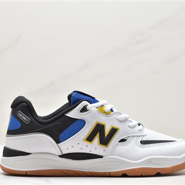 New Balance 1010 緩震舒適防滑滑板鞋