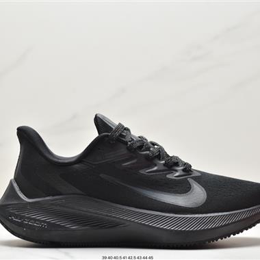 Nike Zoom Winflo 7 登月7代 輕質透氣休閑運動跑步鞋