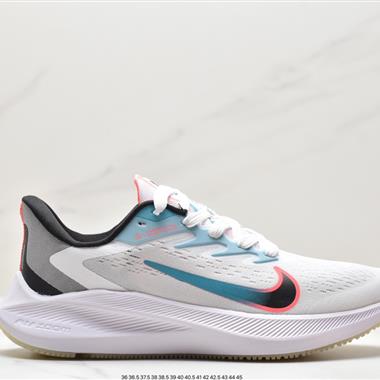 Nike Zoom Winflo 7 登月7代 輕質透氣休閑運動跑步鞋