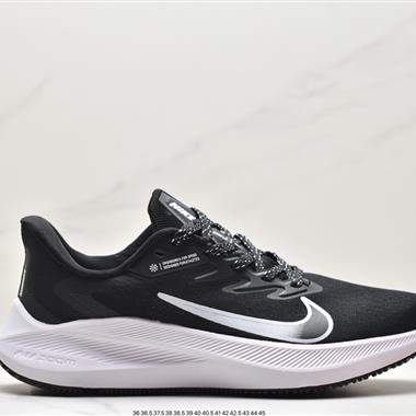 Nike Zoom Winflo 7 登月7代 輕質透氣休閑運動跑步鞋