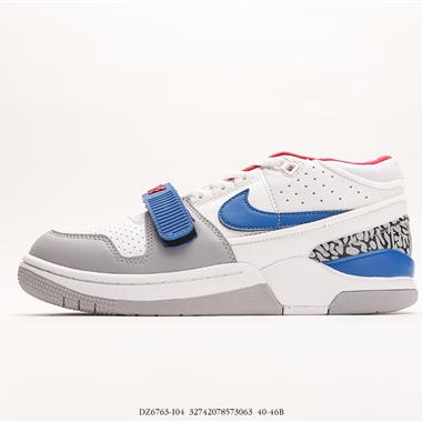 NIKE Air Alpha Force 88 低幫籃球鞋