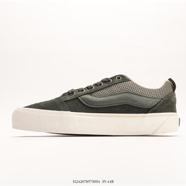 Vans Old Skool Decon SKull 