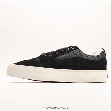 Vans Old Skool Decon SKull 