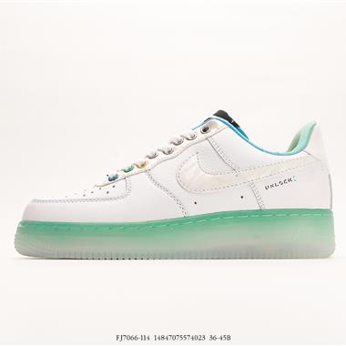 Nike Air Force 1 Low 空軍一號低幫百搭休閑運動板鞋