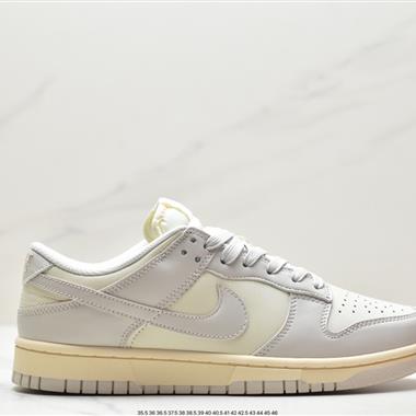 Nike SB Dunk Low扣籃系列低幫休閑運動滑板板鞋