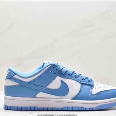 Nike SB Dunk Low扣籃系列低幫休閑運動滑板板鞋