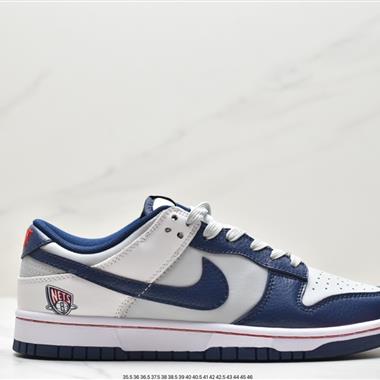 Nike SB Dunk Low扣籃系列低幫休閑運動滑板板鞋