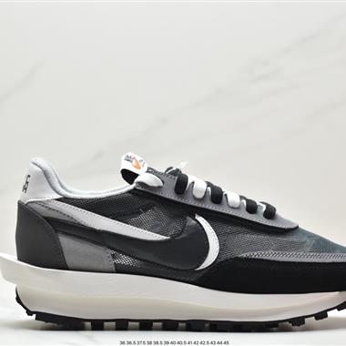 Sacai x Nike LVD Waffle Daybreak 