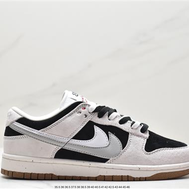 Nike Dunk Low SE “85”