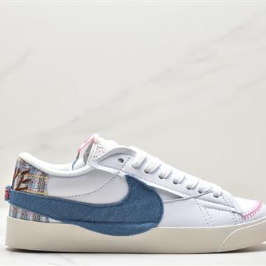 NIKE Blazer Low 77 JUMBO復古經典開拓者