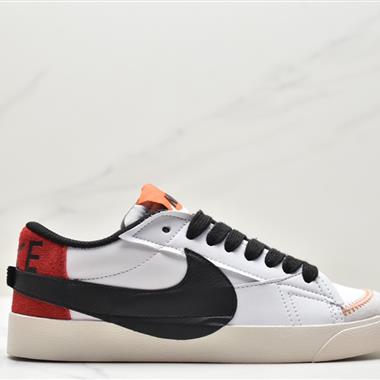 NIKE Blazer Low 77 JUMBO復古經典開拓者