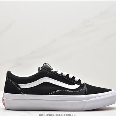 Vans Old Skool Platform 