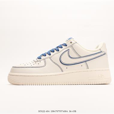 Nike Air Force 1'07 LowMilk WhiteBlue