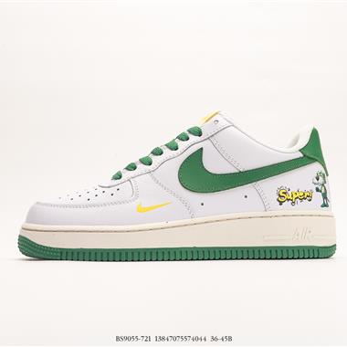 Nike Air Force 1 '07 Low “Super PUMA