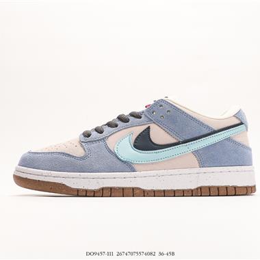 Nike SB Dunk Low 85雙勾 SB低幫運動休閑板鞋