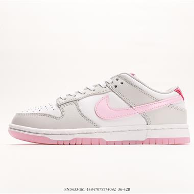  Nike SB Dunk Low Pro 低幫百搭休閑運動滑板鞋