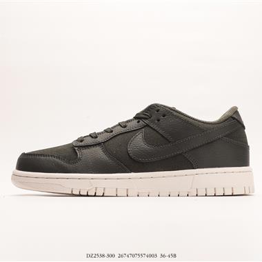  Nike SB Dunk Low Pro 低幫百搭休閑運動滑板鞋