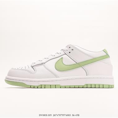  Nike SB Dunk Low Pro 低幫百搭休閑運動滑板鞋