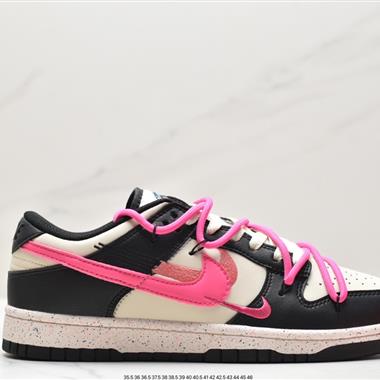 Nike Dunk Low SB聯名 解構綁帶滑板鞋