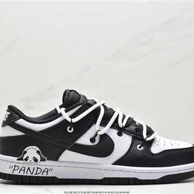 Nike Dunk Low SB聯名 解構綁帶滑板鞋