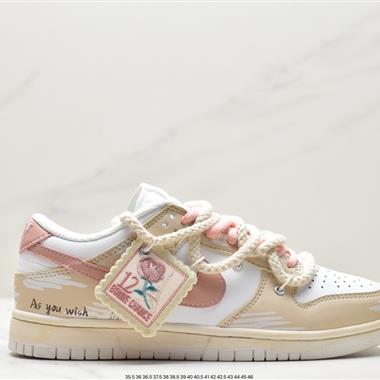 Nike Dunk Low SB聯名 解構綁帶滑板鞋