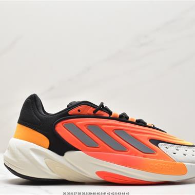 Adidas Ozelia adiPENE 水管2.0 復古運動老爹鞋