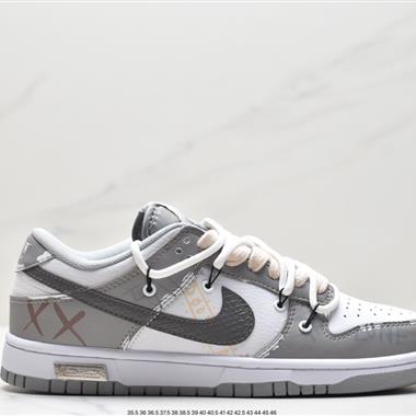 Nike SB Dunk Low"White/Black"扣籃系列低幫休閑運動滑板板鞋